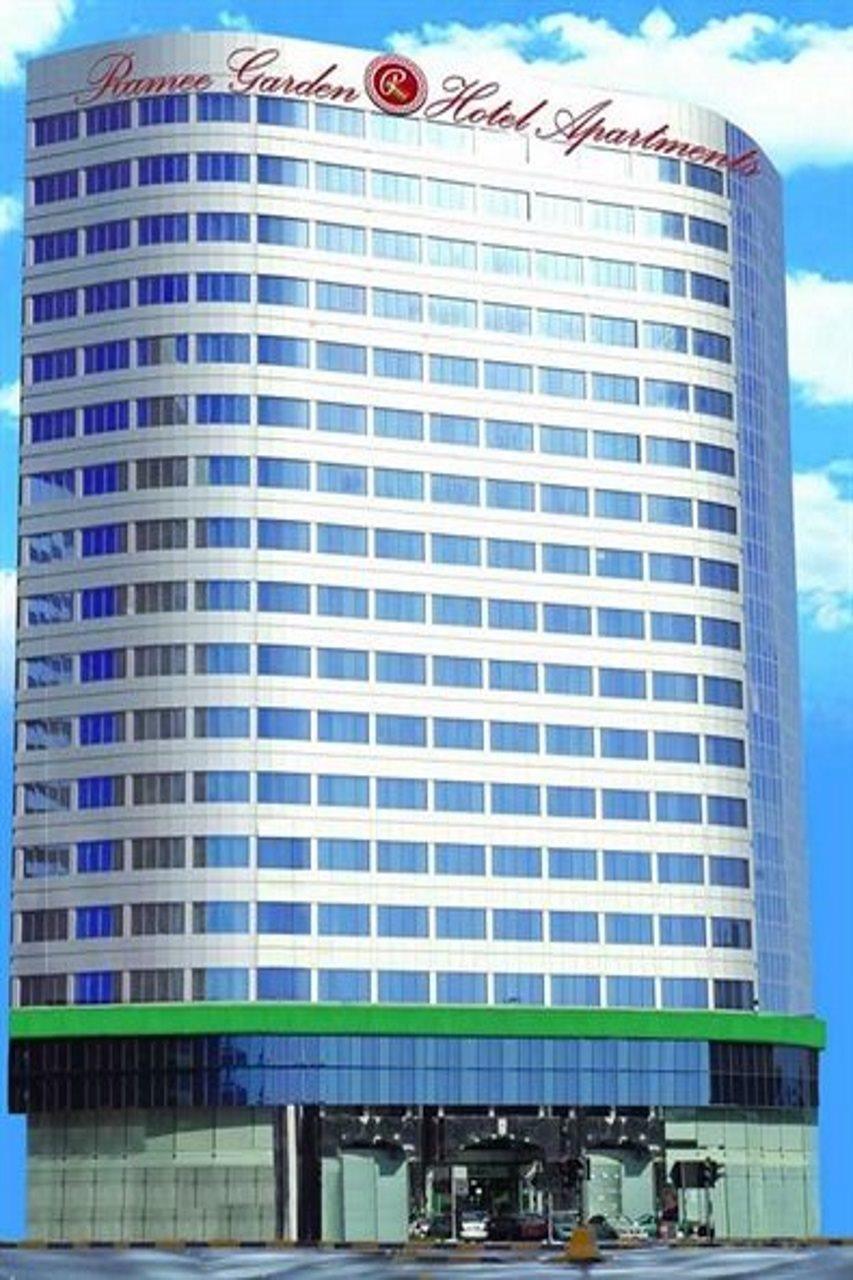 Ramee Garden Hotel Apartments Абу Даби Екстериор снимка