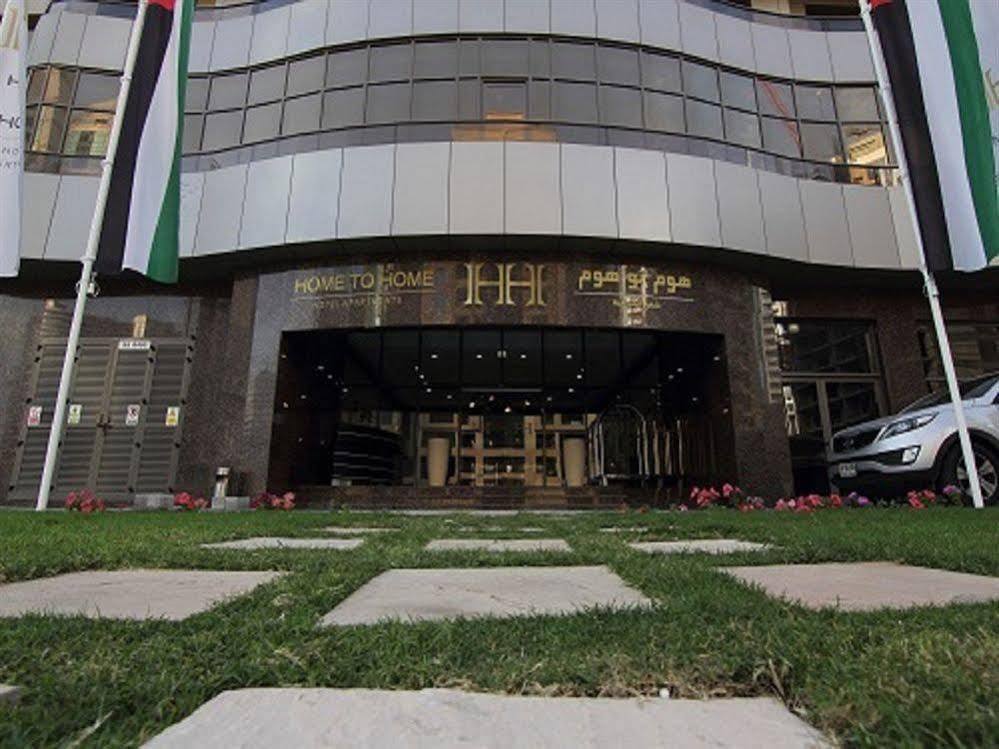 Ramee Garden Hotel Apartments Абу Даби Екстериор снимка